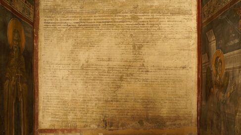 The Christian Heritage of Kosovo and Metohija