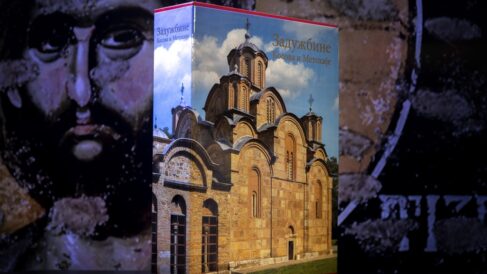 The Christian Heritage of Kosovo and Metohija