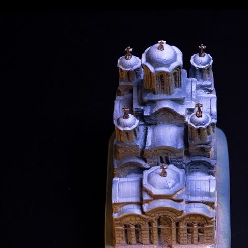 МАКЕТА МАНАСТИРА ГРАЧАНИЦА